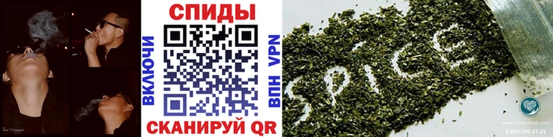 Купить закладки  Южно-Сухокумск  Бутират GHB 