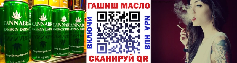Canna-Cookies марихуана  Купить где  Южно-Сухокумск 