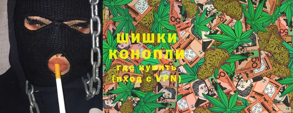 героин Осташков
