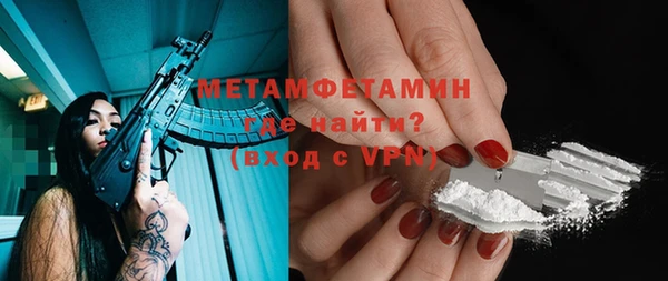 jwh Остров
