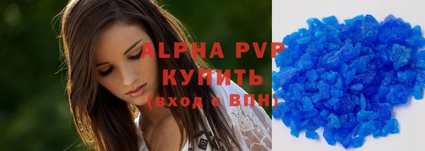 прущий лед Нягань