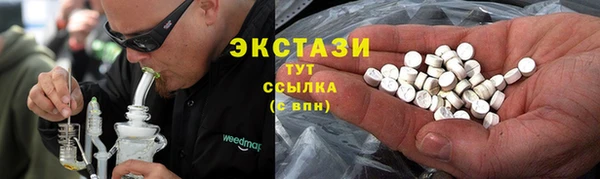кокаин перу Няндома