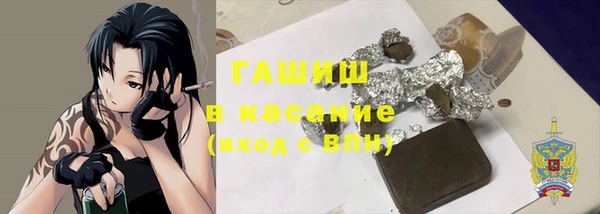 прущий лед Нягань