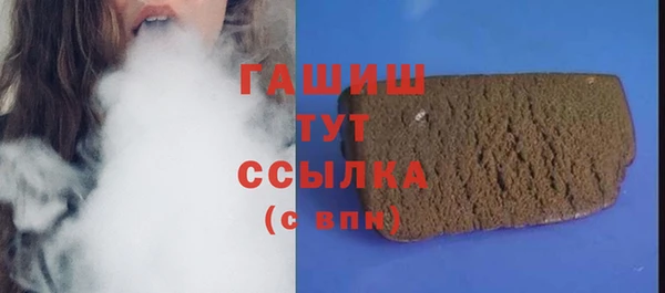 прущий лед Нягань