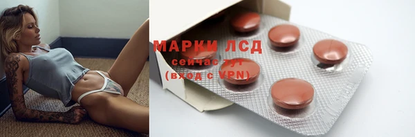 кокаин перу Няндома