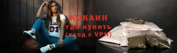 jwh Остров