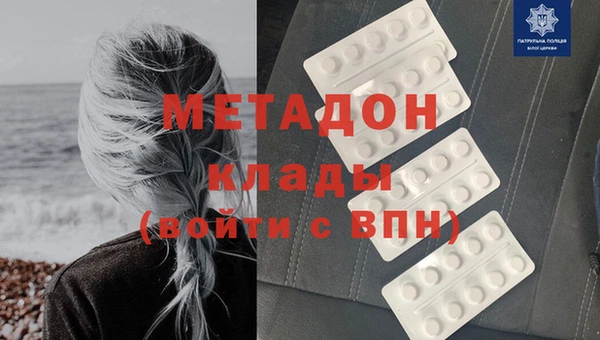 jwh Остров