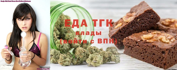 кокаин перу Няндома