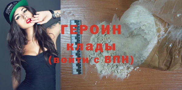 jwh Остров