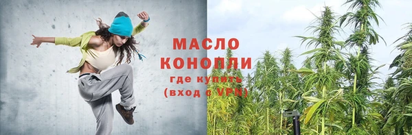 кокаин перу Няндома