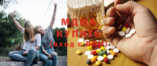 кокаин перу Няндома