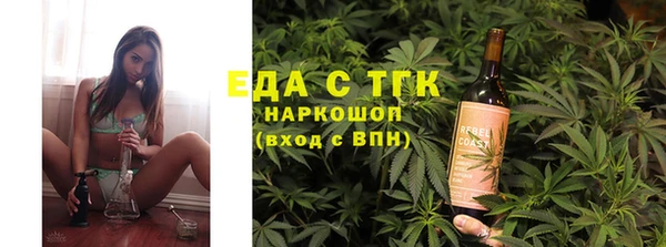 прущий лед Нягань
