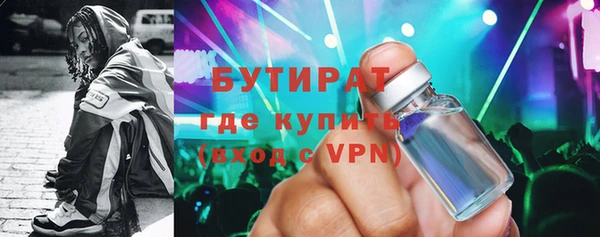 jwh Остров