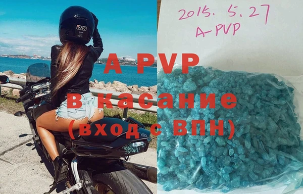 бутик Нязепетровск
