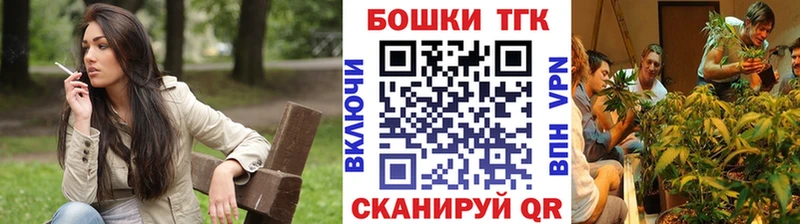 Купить  Южно-Сухокумск  Марихуана гибрид 